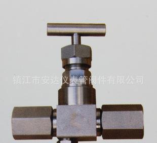 鎮(zhèn)江市安達(dá)儀表管閥件-