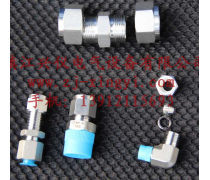 儀表管件產(chǎn)品庫(kù)