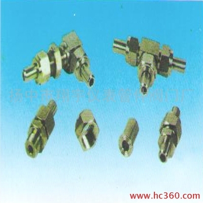 揚(yáng)中市翔宇儀表管閥件廠焊接式管接頭