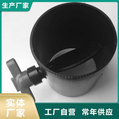 沙坪壩|渝北|渝中|萬州|合川|榮昌|江北大口徑FRPP管產品參數-神達管閥件(重慶市豐都縣分公司)(更新時間:2025-07-07 20:46:17)