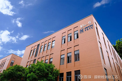 8個(gè)半導(dǎo)體項(xiàng)目消息:投資100億元半導(dǎo)體材料產(chǎn)業(yè)基地項(xiàng)目落戶