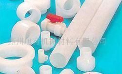 批發(fā)PVDF管閥件價格_批發(fā)PVDF管閥件廠家_世界工廠網(wǎng)產品信息庫