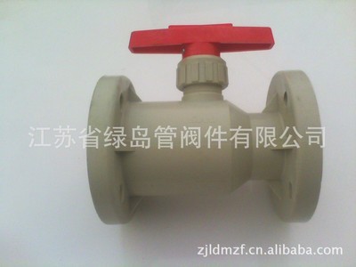 江蘇PP管（DN20-1000mm）化工防腐 廠價直供，優質塑料管的首選