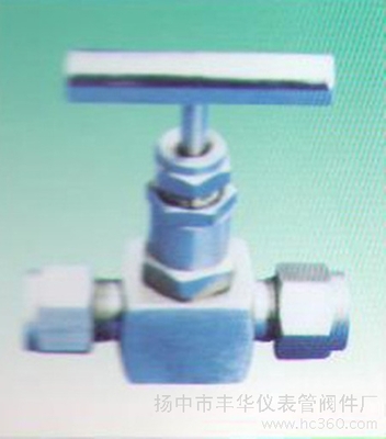 江蘇省揚中市豐華儀表管閥件廠儀表管件 質量與服務的完美結合