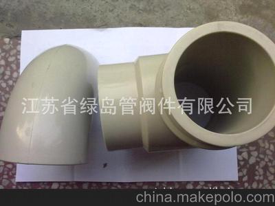 高品質(zhì)PPH對(duì)焊三通 江蘇省綠島管閥件廠家直銷