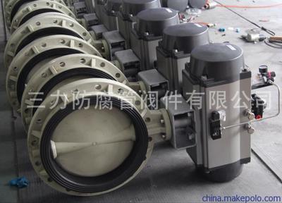 三力倉(cāng)庫 揚(yáng)中市三力防腐管閥件的專業(yè)供應(yīng)商