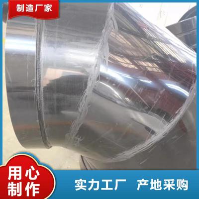 玻璃鋼管閥件的專業解析 聚焦呂梁市離石區神達管閥件分公司的產品與應用