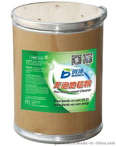 專業(yè)清潔，高效去污——廣州斑滌品牌2110無泡地毯粉詳解